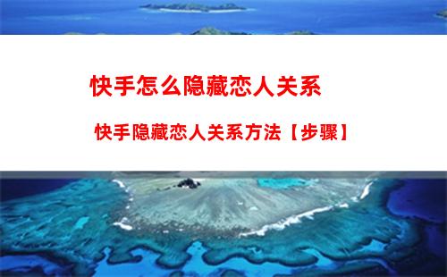 百度地图怎样设置关注路线 百度地图设置关注路线方法