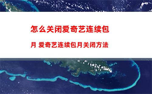 抖音极速版我的二维码在哪里 抖音极速版我的二维码查看方法