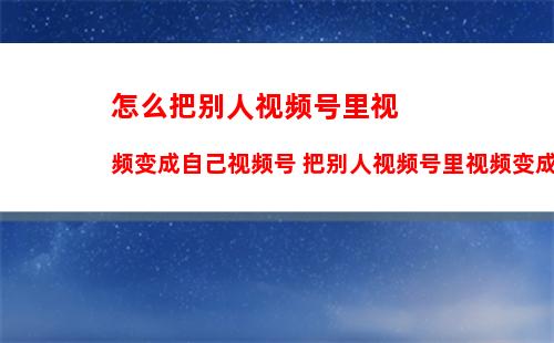 怎么查看好友网易云云村居民证 云村居民证显示与隐藏的技巧