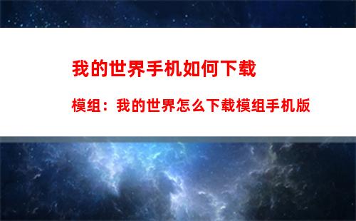 微信号如何查手机号(微信号如何查手机号百度)