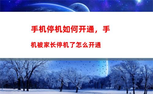 手机无线密码如何查看，手机无线密码怎么查