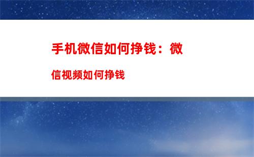 手机图片如何添加文字，手机图片怎么添加文字上去