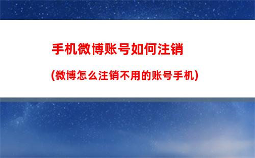 如何备份手机qq聊天记录(手机qq聊天记录备份到电脑怎么查看)