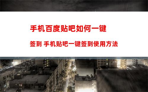 在多米音乐中怎么关注密语直播 在多米音乐中关注密语直播步骤【教程】