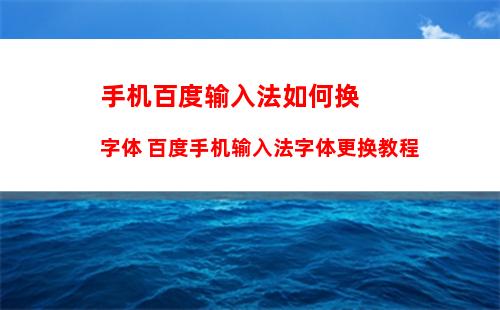 抖音视频怎么制作抖屏效果 抖音视频制作抖屏效果教程