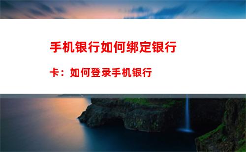 手机影音先锋如何解锁：影音先锋下载手机版官网免费观看