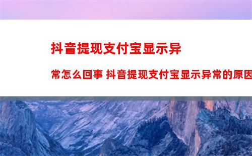 小红书怎样反馈意见 小红书反馈意见方法