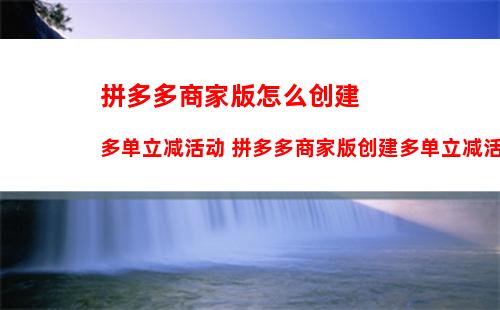 快手直播伴侣如何生成心愿单 快手直播伴侣生成心愿单方法【教程】