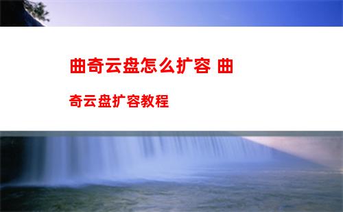 京东如何绑定京东卡 京东绑定京东卡方法