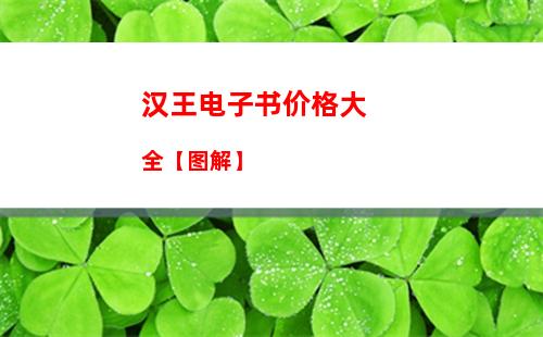 苹果id被禁用的原因及处理【解决办法】