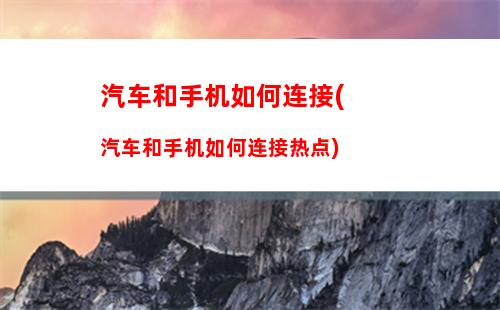 手机信令数据如何获取(手机信令数据如何收集)