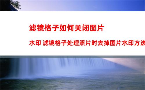 住小帮黑名单怎么查看 住小帮黑名单查看方法【教程】