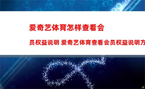 在今日头条中怎么设置定时发文 在今日头条中设置定时发文的方法【教程】