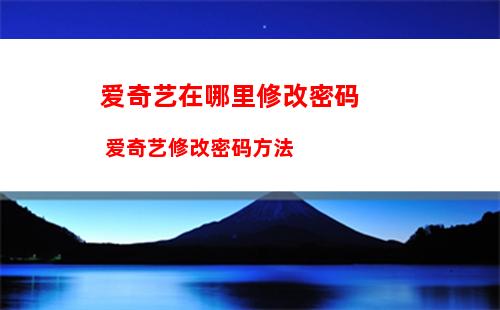 在微博中怎么查看热搜榜 在微博中查看热搜榜的步骤