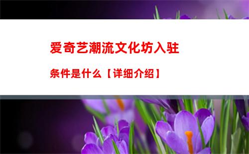 铃声多多怎么删除收藏的铃声 铃声多多删除收藏的铃声方法