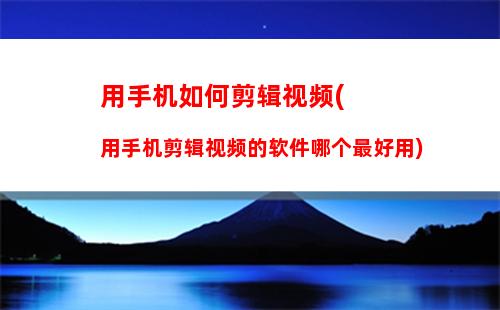 一个手机如何安装两个微信(苹果如何双开两个微信软件)