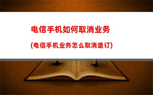 手机如何拍出光轨(oppo手机怎么拍出光轨)