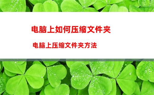 真我GT2息屏显示在哪里开启 真我GT2息屏显示的开启方法