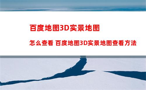 话本小说如何开启个性化推荐 话本小说开启个性化推荐方法【详细教程】