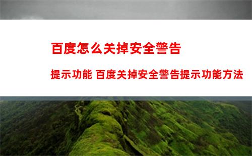 暴风影音中怎么使用字幕调节功能 暴风影音中使用字幕调节功能的操作步骤