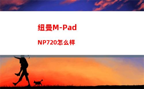 ipadpro2021怎么截图 ipadpro2021截图方法