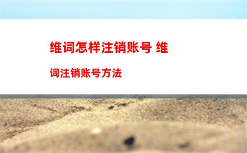 在今日头条中怎么私信别人 在今日头条中私信别人的方法