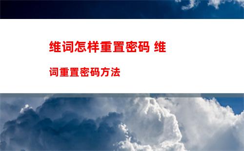 建行app怎么查看流水记录并发送到邮箱 建设银行app查流水的技巧