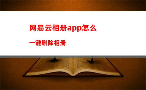 咕咚怎么在运动圈发布动态 咕咚在运动圈发布动态方法【详细教程】