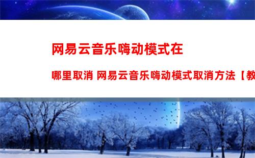 钉钉怎么发送实时位置给好友 钉钉发送实时位置给好友的方法