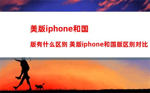 iphone14同机维修店怎么找 苹果14找周边附近维修店教程