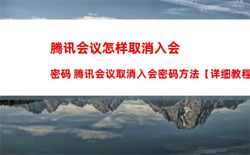 美图秀秀怎么修改照片大小 美图秀秀照片压缩到20k教程