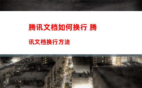 抖音火山版获赞通知怎么关掉 抖音火山版获赞通知关掉方法