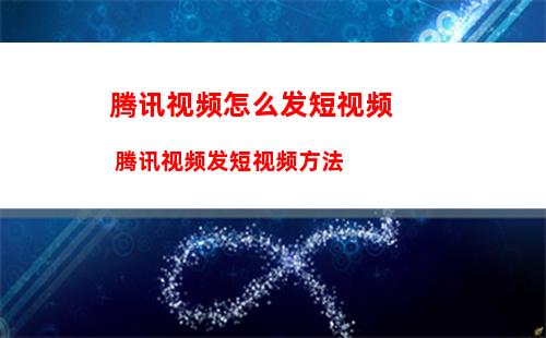 中公易词怎么设置测试题型 中公易词设置测试题型方法