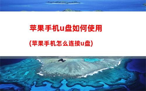 如何关闭手机流量上网(如何关闭手机流量上网功能)