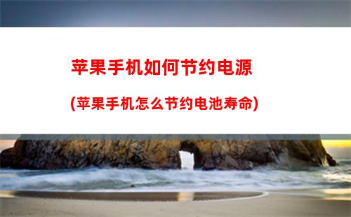 乐播投屏怎样获取投屏码 乐播投屏获取投屏码方法