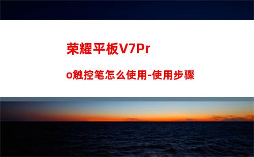 台电p75刷机教程【图解】