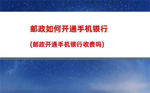 售后如何检测手机：售后如何检测手机摄像头进没进灰