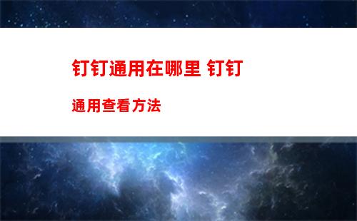 曹操司机客服24小时人工电话多少【详细介绍】】