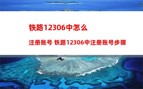 百度浏览器怎么开启兼容模式 百度浏览器开启兼容模式的操作方法【教程】