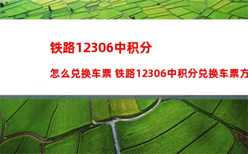 腾讯视频怎样取消显示打卡记录 腾讯视频取消显示打卡记录方法