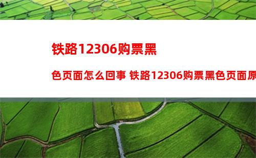 腾讯视频怎么赠送对方付费电影 腾讯视频赠送对方付费电影方法