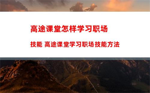 搜狗输入法斗图模式在什么地方打开 搜狗输入法斗图模式打开方法【步骤】