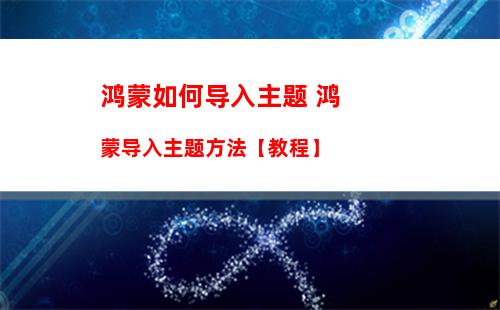 苹果app store账号密保问题忘了怎么办 苹果app store账号密保问题忘了解决方法