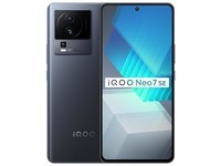 iQOO Neo7SE 天玑8200 120W闪充 120Hz柔性直屏 5G游戏智能手机 12GB+256GB  星际黑 官方标配