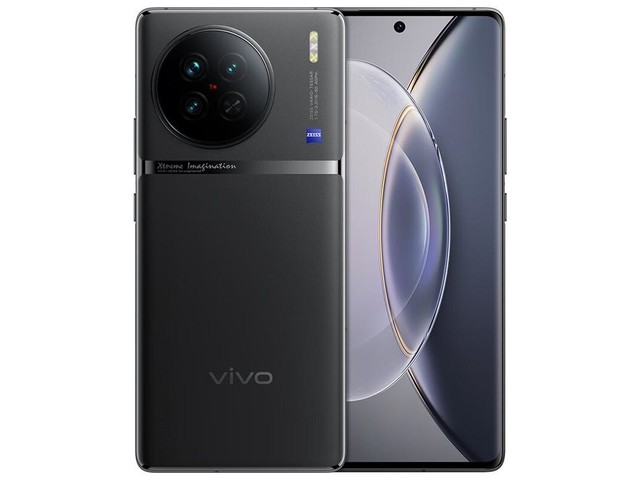 vivo X90s（12GB/256GB）